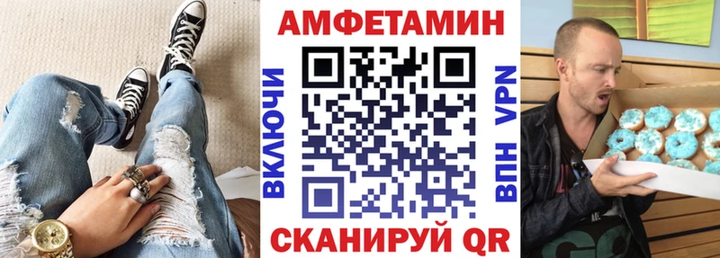 АМФ 98%  ссылка на мегу сайт  Оленегорск  где продают наркотики 