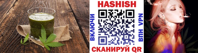 закладки  Оленегорск  Canna-Cookies марихуана 