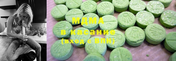 не бодяженный Армянск