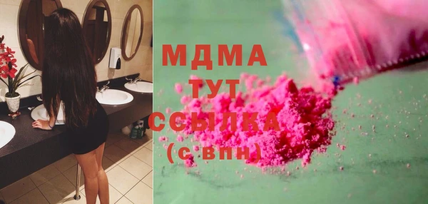 не бодяженный Армянск