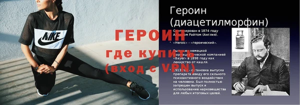 не бодяженный Армянск