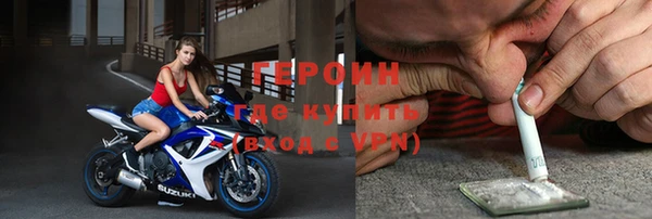 не бодяженный Армянск