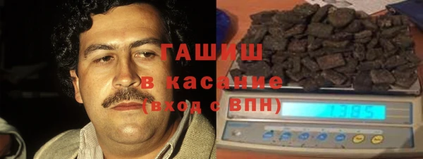 не бодяженный Армянск