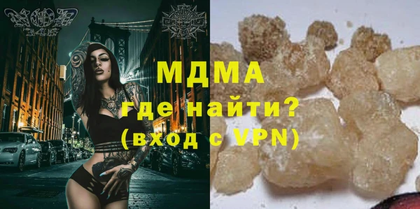 не бодяженный Армянск