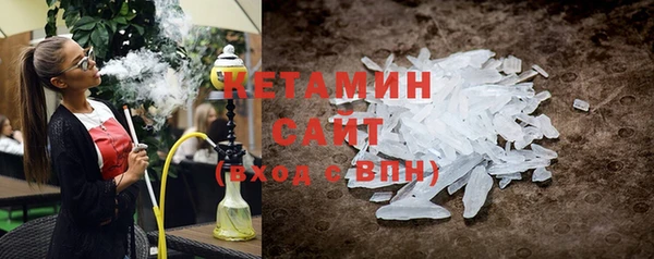 не бодяженный Армянск