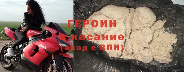 не бодяженный Армянск