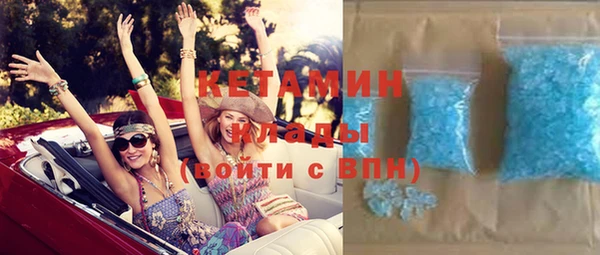 не бодяженный Армянск