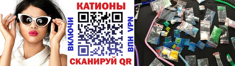 блэк спрут вход  Оленегорск  Мефедрон мяу мяу  закладка 